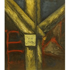 Simboluri ascunse-Protecție divină