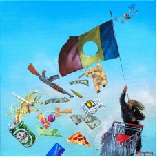 Capitalism