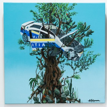 Sămânță neroditoare