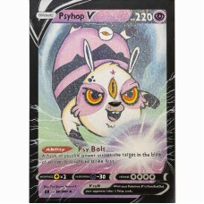 Psyhop