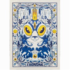 Azulejo 