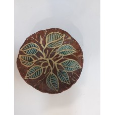 FARURIOARĂ FARURIOARĂ