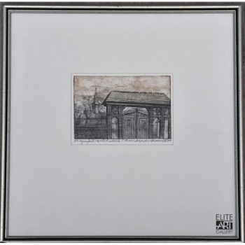 Biserică maramureșeană 2 Biserică maramureșeană 2