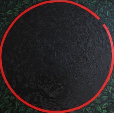 Cerc deschis Cerc deschis