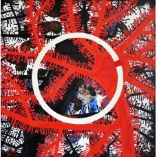 Cerc imperfect Cerc imperfect