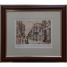 The Covaci Street, Bucharest The Covaci Street, Bucharest