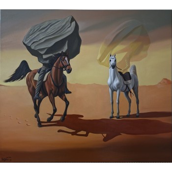 Adevărul și iluzia