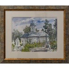 Biserica Sfântul Ilie 