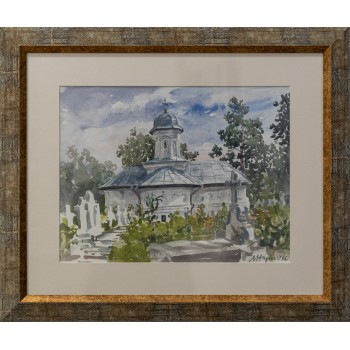 Biserica Sfântul Ilie 