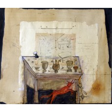 Lecția de perspectivă